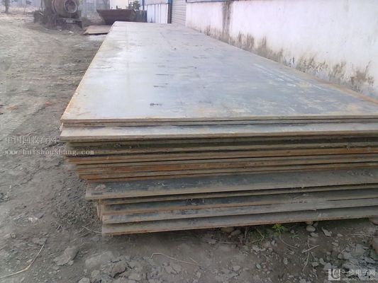 Q235 SGCC Low Carbon Steel Plate A36